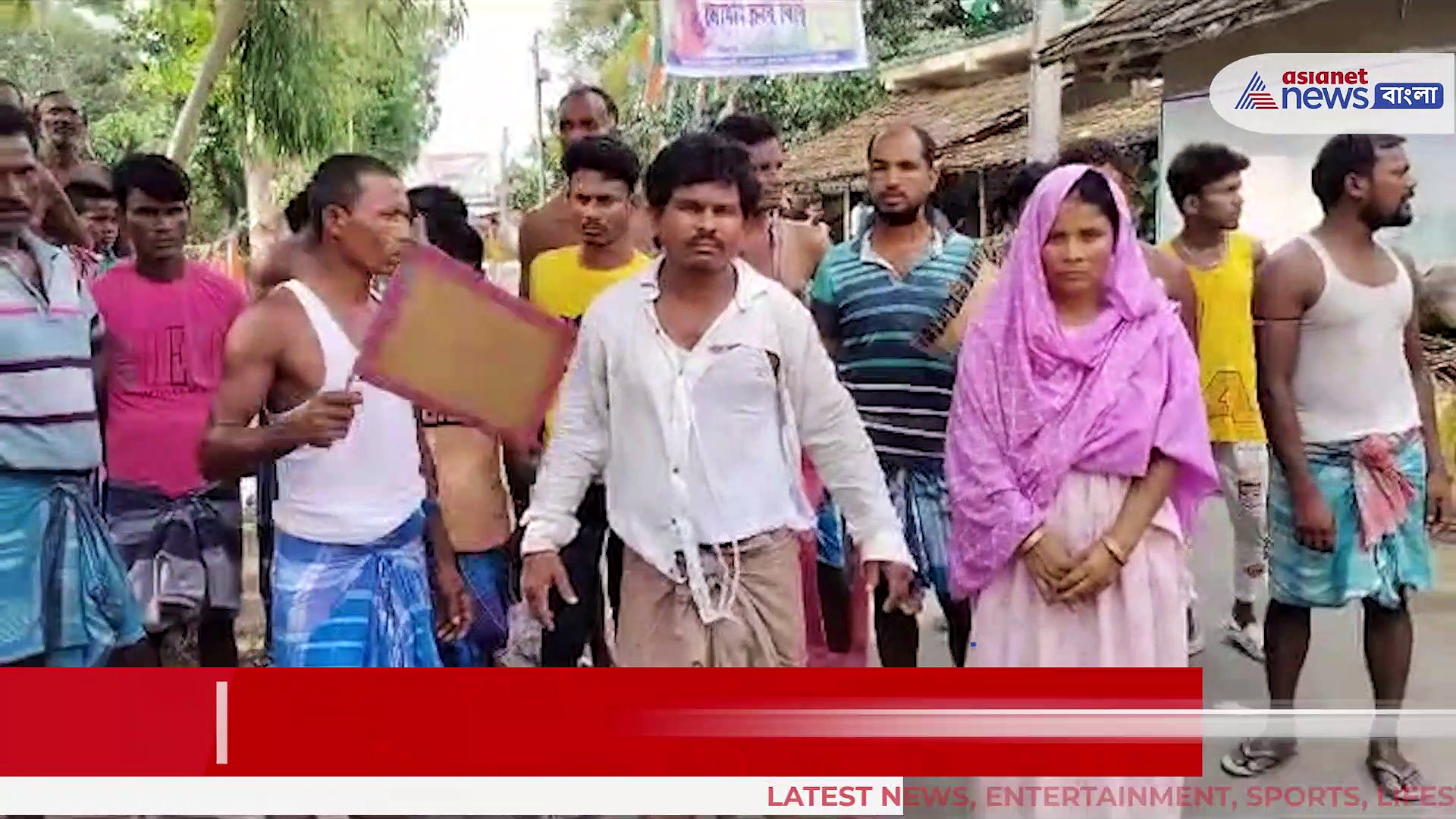 Panchayat Election 2023: মালদার চাঁচলে কংগ্রেস প্রার্থীকে প্রচারে বাধা ও মারধর, কাঠগড়ায় তৃণমূল