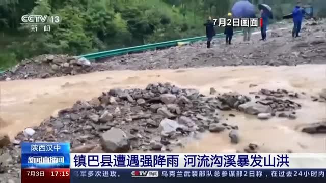 Lluvias torrenciales azotan el este de China