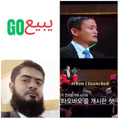 The Science of Launching product