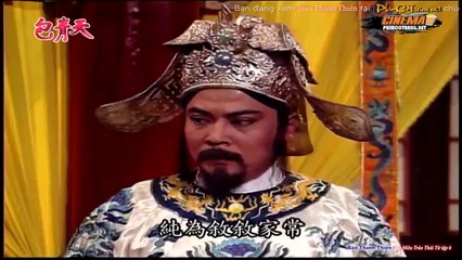 Bao Thanh Thiên (T 17) - Ly Miêu Tráo Thái Tử - Tập  6/7