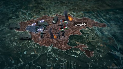 المقاومة الفلسطينية تتصدى للهجوم الإسرائيلي على جنين ومخيمها