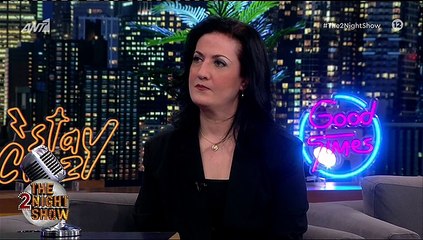 Μαρία Νικολαΐδου: «Στον πατέρα μου και στον Διονυσίου έδιναν συμπληρώματα στους δίσκους, όχι μεγάλα τραγούδια»