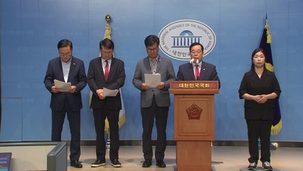 민주당 친문 모임 "尹 정부, 전방위 언론장악 시도 멈추지 않아" / YTN