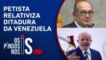 Gilmar Mendes dá indireta a Lula e diz que conceito da democracia não é relativo