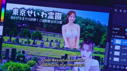 Boyfriend Kourin! - ボーイフレンド降臨！ - E2