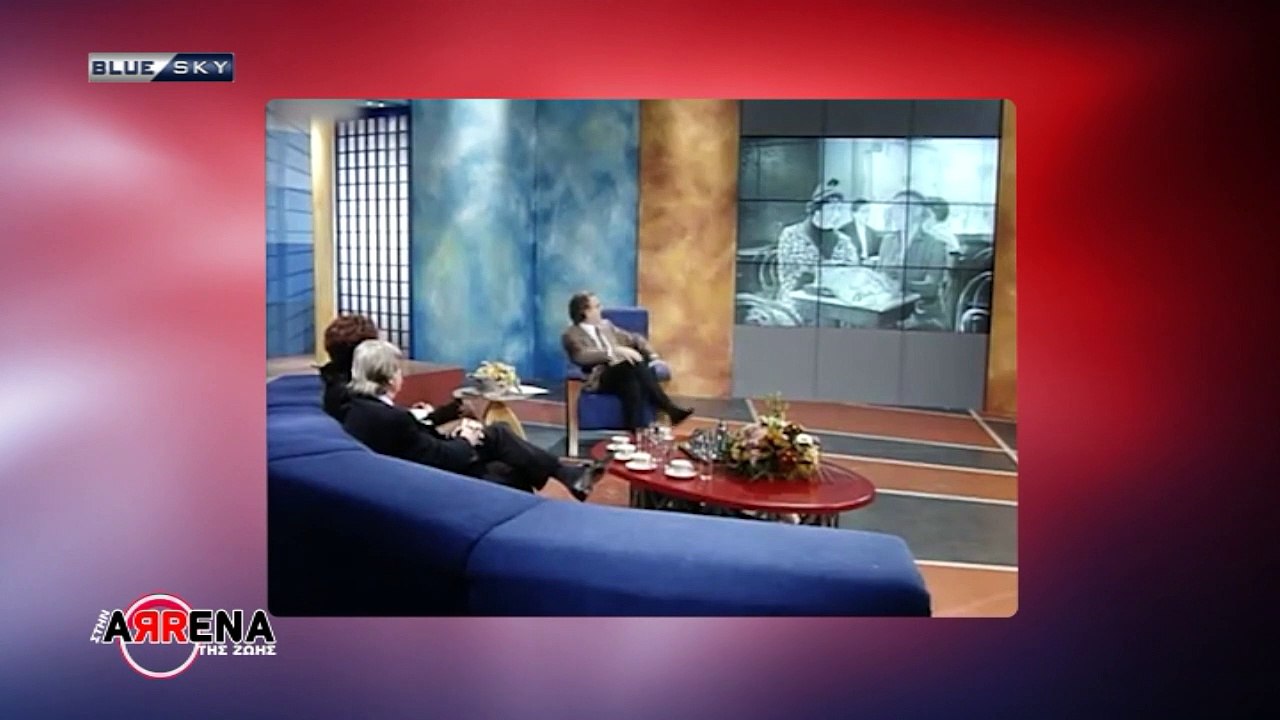 Στην Αρένα της  Ζωής 03-07-23| Αφιέρωμα Κώστας Χαρδαβέλλας δ' μερος