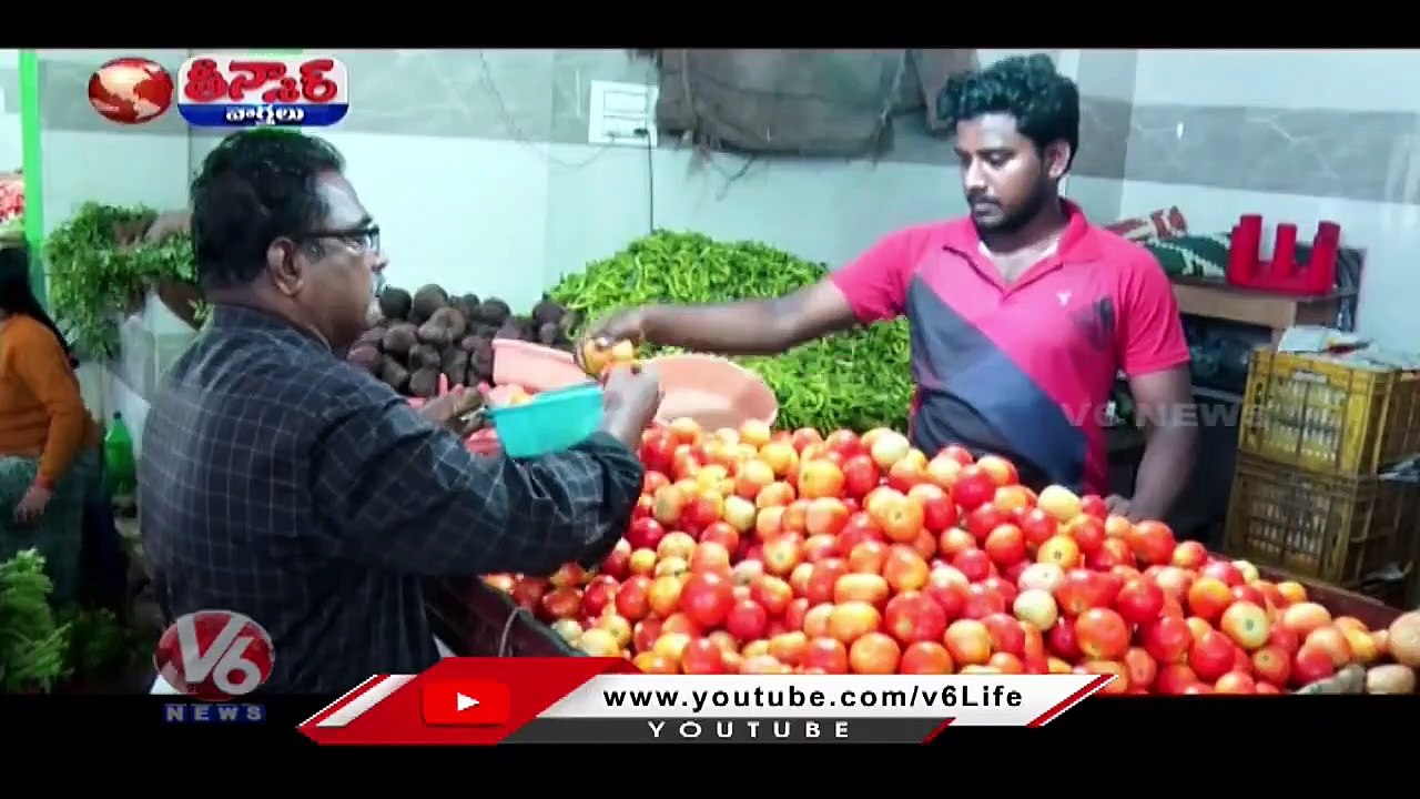 Andhra Govt Providing Subsidy For Tomatoes In Rythu Bazaars _ V6 Teenmaar