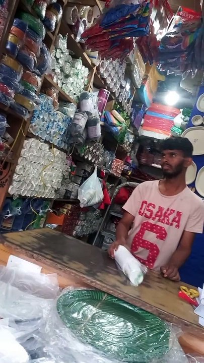 Prices increased due to ban