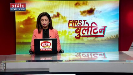 Uttar Pradesh : UP में ध्वस्त हुआ माफियाओं का काला साम्राज्य