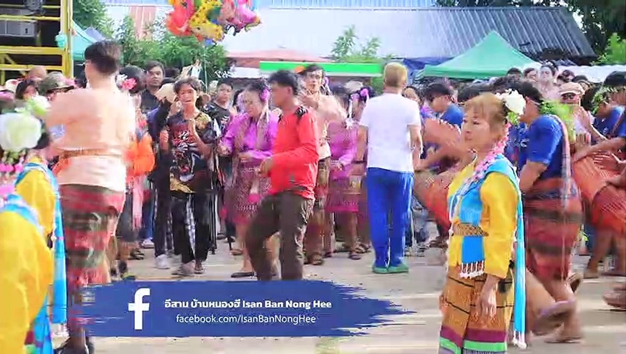 จังหวะเซิ้ง หลานเจ้าปู่ หมู่ 1 บุญบั้งไฟ บ้านย่อ 2566  #บุญบั้งไฟ #บ้านย่อ #จังหวะเซิ้ง