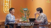 [INDO SUB] SUCHWITA EP.13 SUGA with Cho Seho  | [슈취타] EP.13 SUGA with 조세호