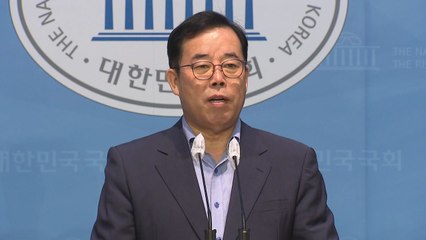 박성중 "네이버 알고리즘 조작 의혹, 野 진상 파악 협조해야" / YTN