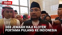 369 Jemaah Haji Kloter Perdana Pulang ke Indonesia Dilepas Menag di Makkah