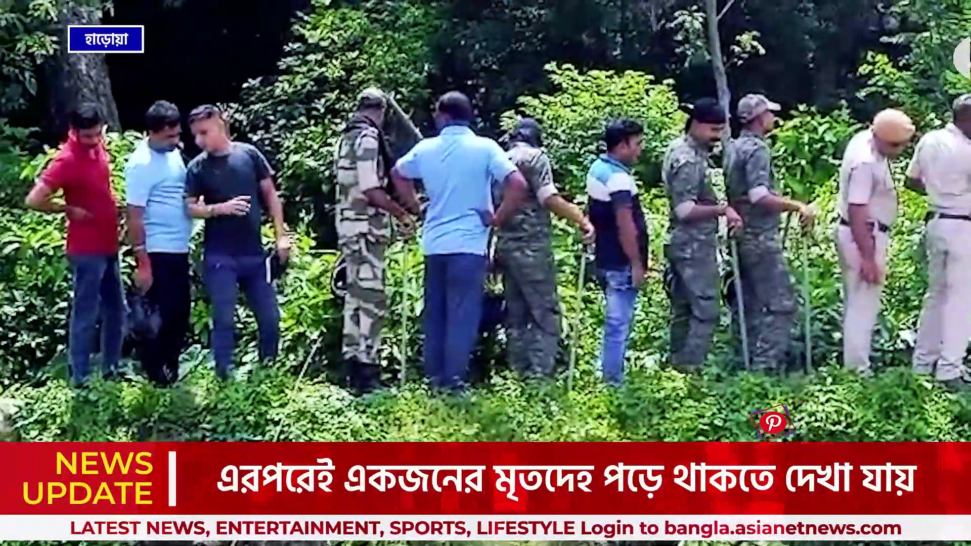 গভীর রাতে বোমা বাঁধতে গিয়ে বিস্ফোরণ! হাড়োয়ায় মৃত তৃণমূল কর্মী, জখম ১
