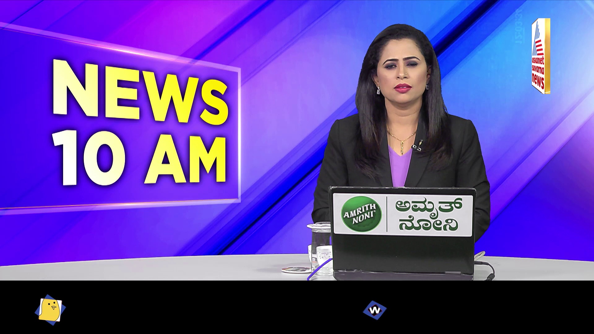 ನೇರಳೆ ಮಾರ್ಗದ ಮೆಟ್ರೋ ಸಂಚಾರದಲ್ಲಿ ವ್ಯತ್ಯಯ: ಕಾಲೇಜು, ಆಫೀಸ್‌ಗೆ ಹೊರಟ ಪ್ರಯಾಣಿಕರ ಪರದಾಟ