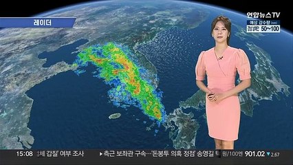 [날씨] 내일 오전까지 전국 '장맛비'…밤사이 집중호우