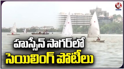 EME Sailing Association Conducting Sailing Weeks From 04 July To 09 Jul At Hussain Sagar _ V6 News