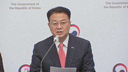 성장률 1.4%로 낮춰...가업승계 세 부담 완화 / YTN