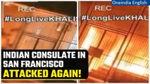 Khalistani supporters set Indian consulate in San Francisco on fire, Watch video | Oneindia News