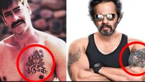 Sawan 2023: Bollywood Celebs List जिनकी Body पर Shiv Tattoo Watch Video । Boldsky
