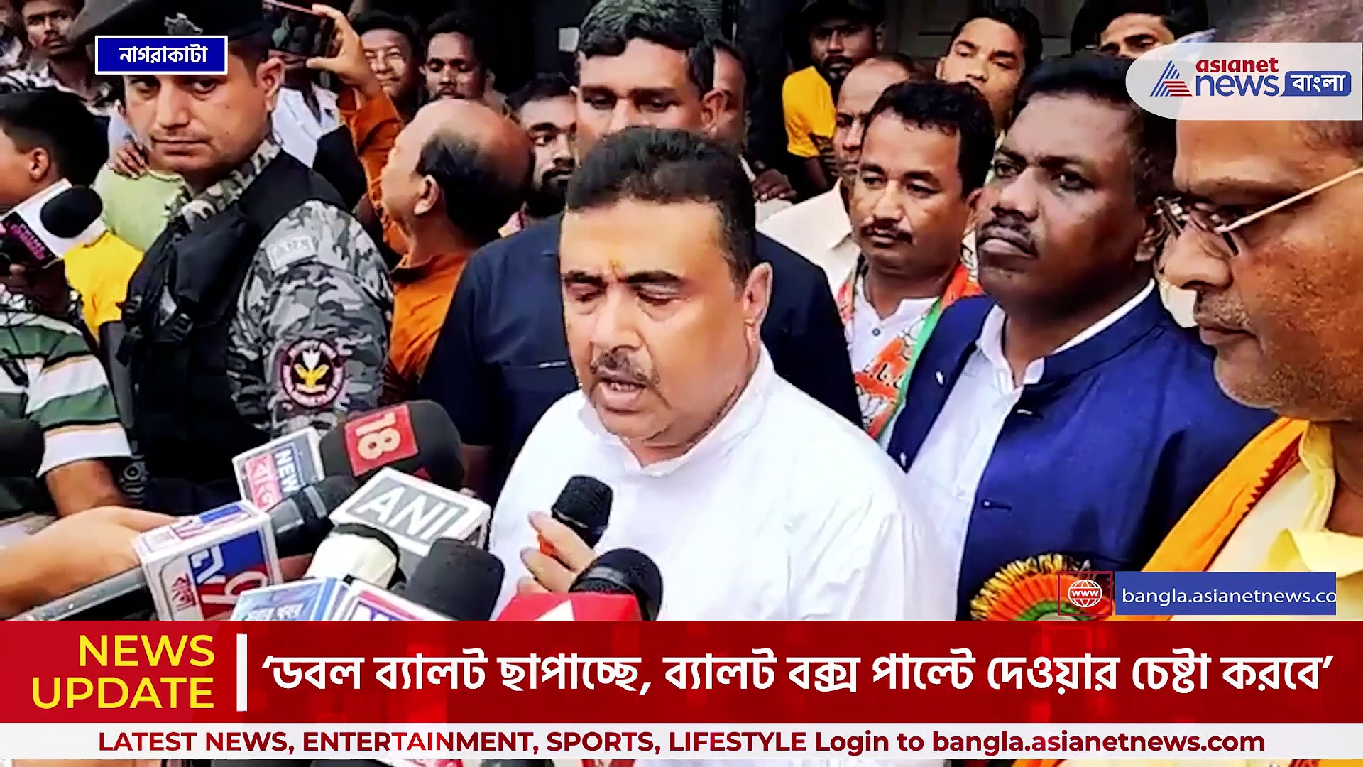 'ডবল ব্যালট ছাপাচ্ছে! রুখতে প্রস্তুত বিজেপি' ভোটের দিন কি হবে! বিস্ফোরক শুভেন্দু