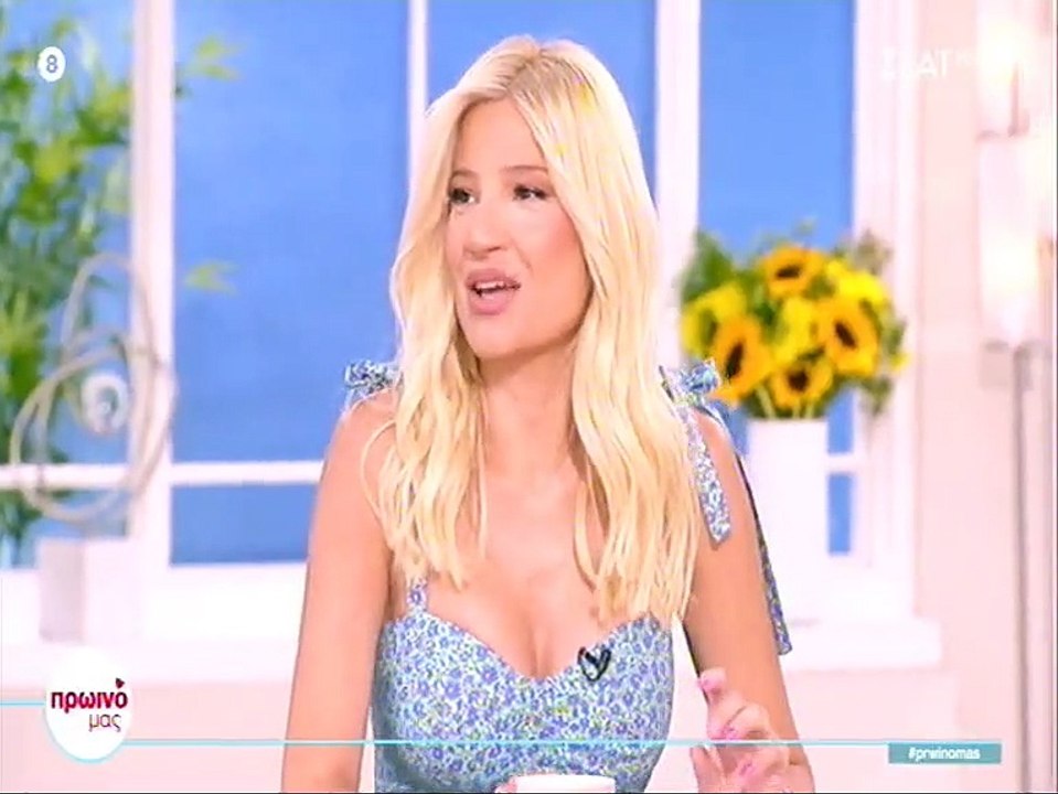 Φαίη Σκορδά: Ολοκληρώνεται μια εβδομάδα νωρίτερα το Πρωινό μας - Η ανακοίνωσή της!