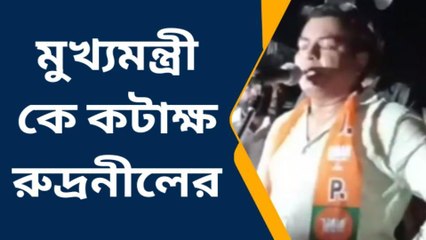 কোচবিহার: আপনার জুতো আর মুখ্যমন্ত্রীর জুতোর দামের ফারাকটা কত... জেনে নিন