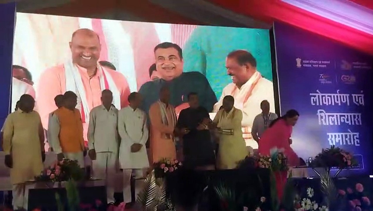 प्रतापगढ़ में केन्द्रीय मंत्री गडकरी का दौरा, 1...