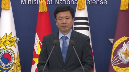 국방부 "진급 불이익 없도록 남군 육아휴직 제도 개선" / YTN