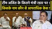 Maharashtra Political Crisis: Sharad Pawar के ये थे दागी विधायक, NCP छोड़ बने मंत्री |वनइंडिया हिंदी