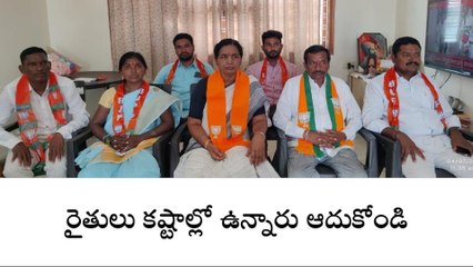 ఆదిలాబాద్: కష్టకాలంలో రైతులను ఆదుకోండి