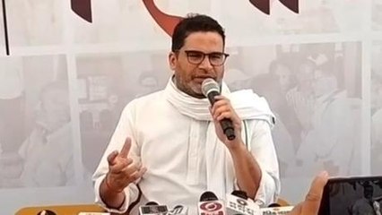 समस्तीपुर: विपक्षी एकता पर प्रशांत किशोर ने उठाए ये सवाल, जमकर साधा निशाना
