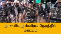 திருமாவளவன் மீதான விமர்சனம்:நாகூரில் பதட்டம் - போலீஸ் குவிப்பு!