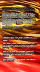 penjelasan peristiwa gerhana #gerhana #gerhanabulan #gerhanamatahari