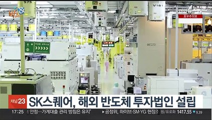 [비즈&] KT 이사후보추천위, 대표 선임 절차 개시 外