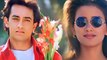 Dil Kahta Hai | Kumar Sanu, Alka Yagnik | Aamir Khan, Manisha Koirala | Love Song | Bollywood