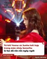 Yoona - Junho: Cứ chung khung hình là “tình bể bình”, mỗi phút giây của King The Land đều ngọt hơn đường | Điện Ảnh Net