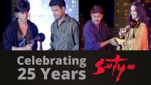 25 Yrs Of Satya: When Shah Rukh & Rekha Awarded The Film Cast & Crew