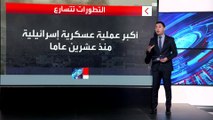 كيف أصبح مخيم جنين رمزا للصراع الفلسطيني الإسرائيلي؟