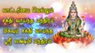 லாட்டரியை வெல்லும் சக்தி வாய்ந்த மந்திரம் - மிகவும் சக்தி வாய்ந்த ஸ்ரீ லக்ஷ்மி மந்திரம்