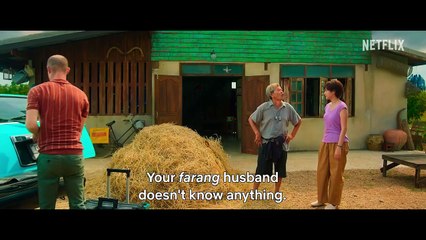 The Murderer | Official Trailer | Netflix