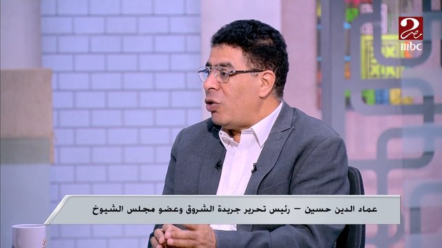 حشود ثورة ٣٠ يونيو أكبر تجمع حدث في التاريخ المصري لمواجهة حكم الاخوان.. اعرف التفاصيل من الكاتب الصحفي عماد الدين حسين