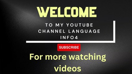 What is called supervisor and captain in Korean | language info4 | 반장님 in Korean language