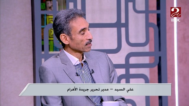 رسالة من الكاتب الصحفي علي السيد للشعب المصري عن ثورة ٣٠ يونيو واسقاط حكم الاخوان .. اعرف التفاصيل