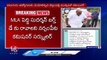 Officials Orders Employees To Attend MLAs Birthday Celebrations | KTR | Jogu Ramanna | V6 News