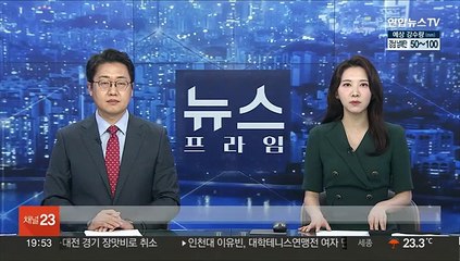 최저임금 노사 수정안 격차 110원 '소폭 축소'