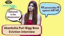 BB OTT2: Akanksha Puri Eviction Interview: Kiss Controversy पर Reaction, Fukra को बोला Winner!