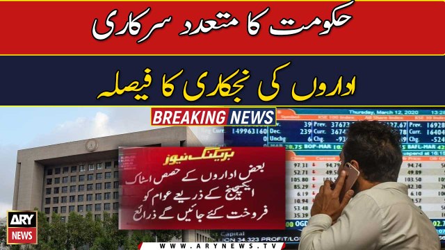 Govt formulates plan to privatise various state-run organisations