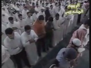 Alafasy 1426 h : sourate isra ( fin ) et al kahf ( debut )