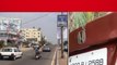 Bandlaguda ప్రమాదానికి కారణం రోడ్డుపై ఇసుకా లేక అతివేగమా ? | Hyderabad | Telugu OneIndia